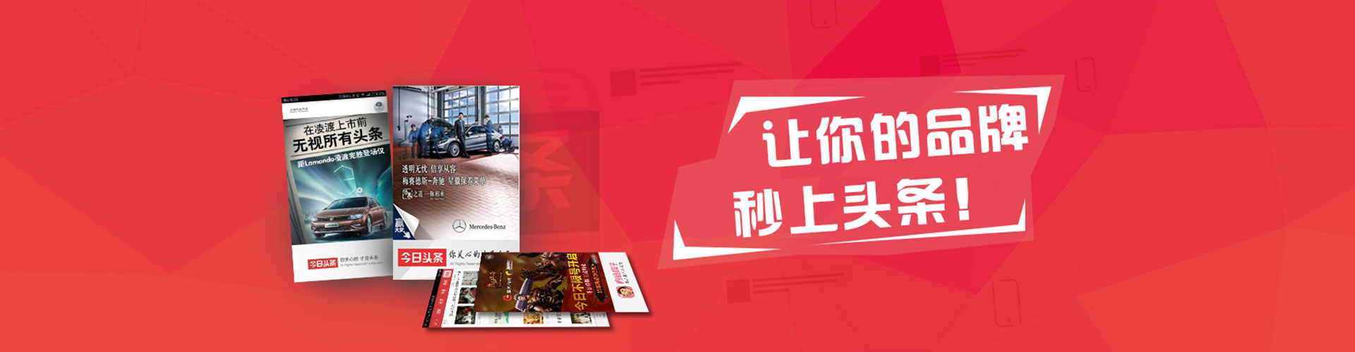 昂仁百度推广排名