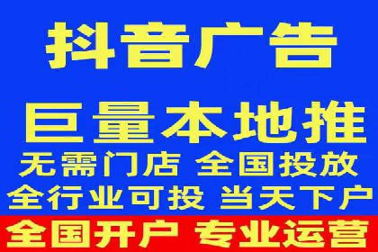 不同行业如何巧妙运用360信息流广告的案例分析